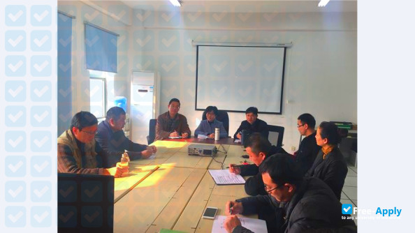Anhui Water Conservancy Technical College photo #1