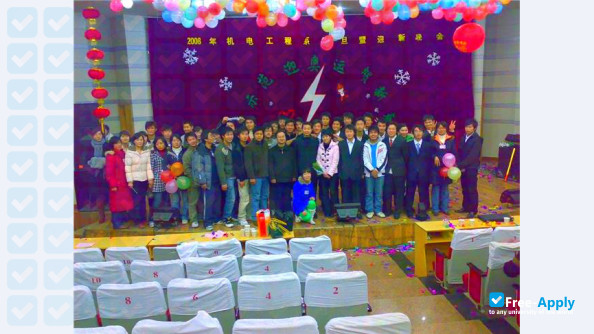 Anhui Water Conservancy Technical College photo #8