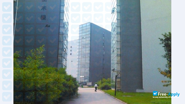 Anhui Water Conservancy Technical College photo #2