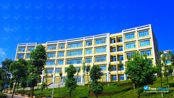 Guizhou University of Engineering Science photo