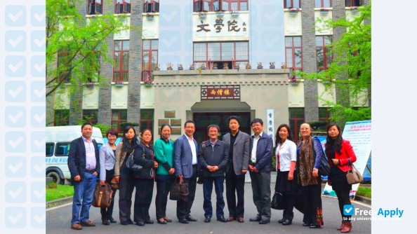 Foto de la Guizhou University of Engineering Science #1