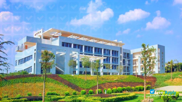 Guizhou University of Engineering Science photo #7