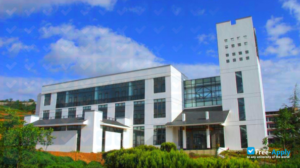 Guizhou University of Engineering Science photo #2