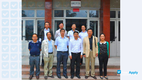 Guizhou University of Engineering Science photo #6