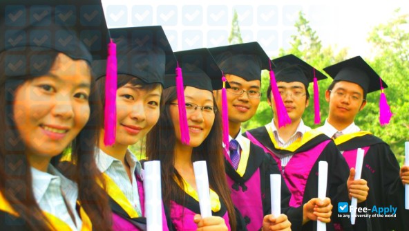 Photo de l’Zhejiang Industry & Trade Vocational College
