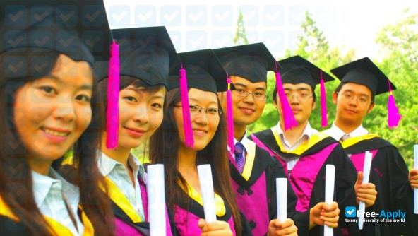 Zhejiang Industry & Trade Vocational College photo