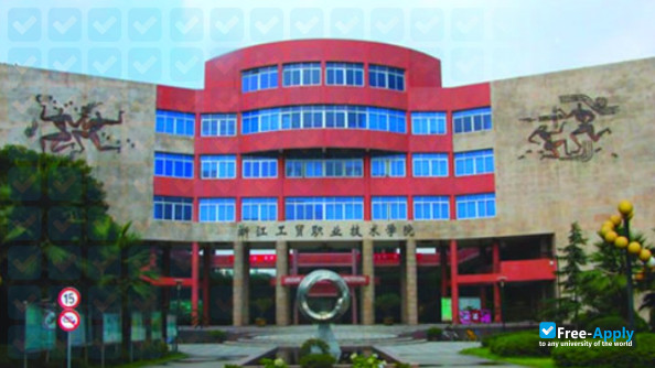 Zhejiang Industry & Trade Vocational College фотография №2