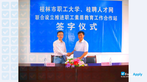Guilin City Staff College photo #3