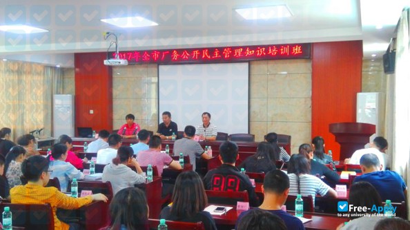 Guilin City Staff College photo