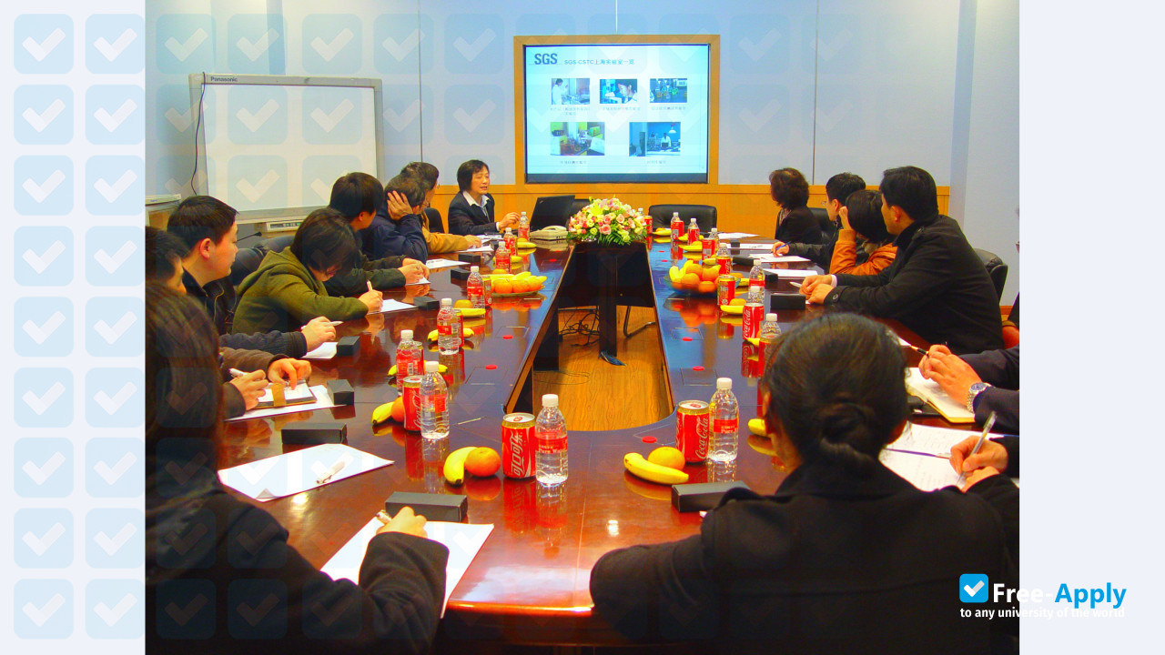 Shanghai Xuhui Vocational Education Group photo #6