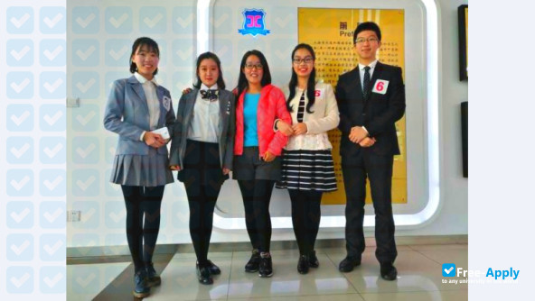 Shanghai Xuhui Vocational Education Group photo