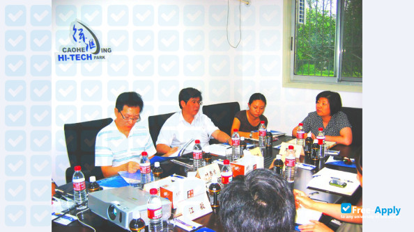 Shanghai Xuhui Vocational Education Group photo #4