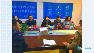 Radio and Television University of Pingliang in Gansu Province thumbnail #3