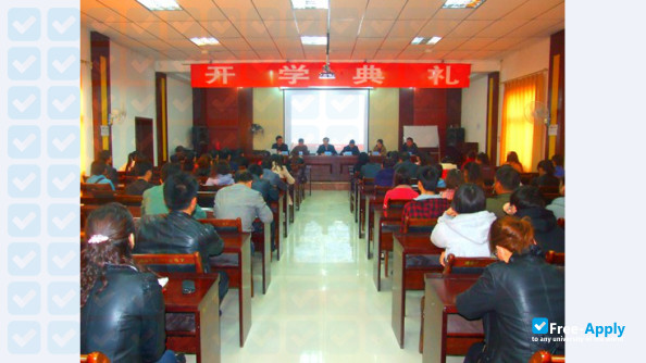 Radio and Television University of Pingliang in Gansu Province photo #2