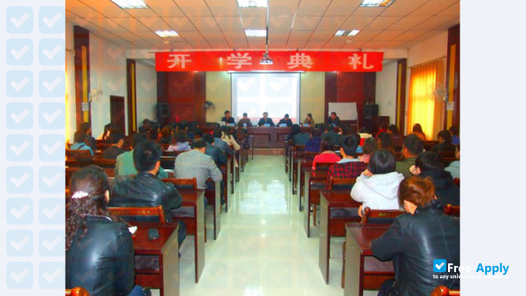 Radio and Television University of Pingliang in Gansu Province photo #7