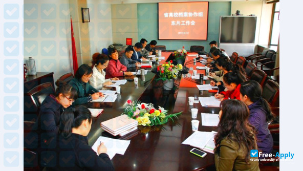 Фотография Radio and Television University of Pingliang in Gansu Province