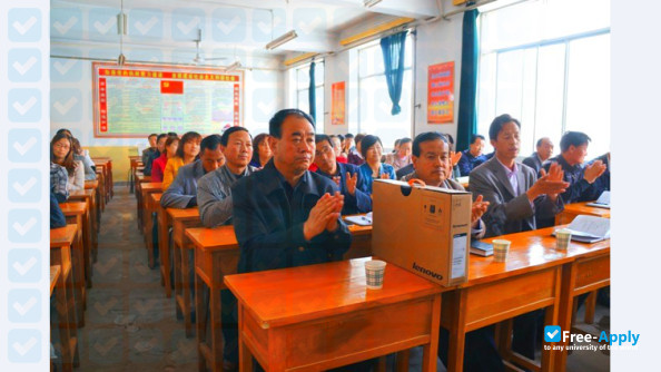 Radio and Television University of Pingliang in Gansu Province photo #1