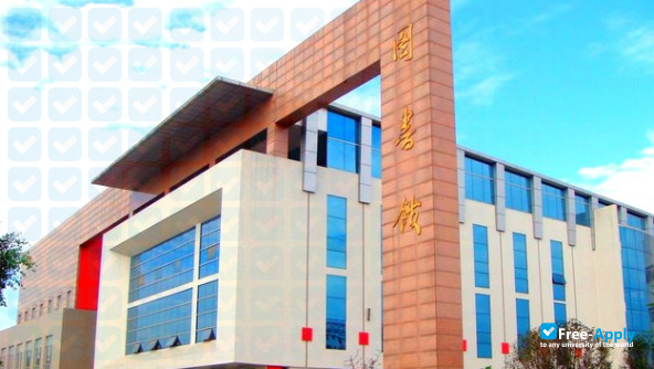 Sichuan Conservatory of Music photo #5