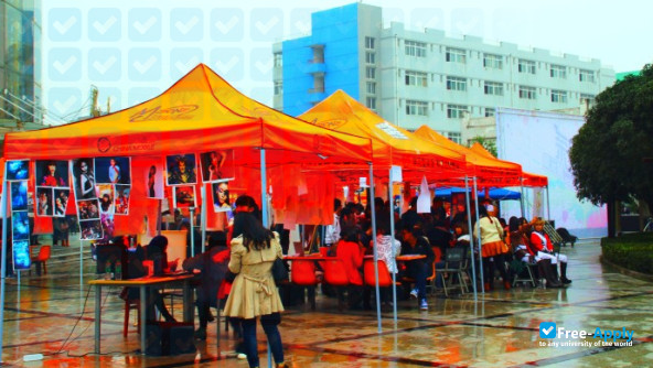 Sichuan Conservatory of Music photo #4