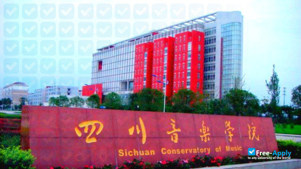 Sichuan Conservatory of Music photo
