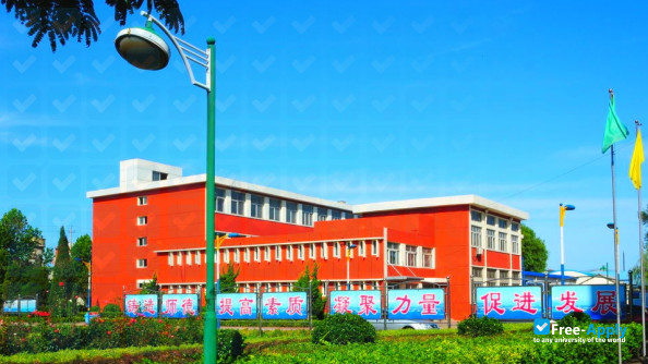 Ocean College of Hebei Agricultural University photo #3