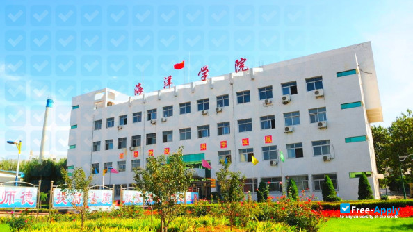 Photo de l’Ocean College of Hebei Agricultural University