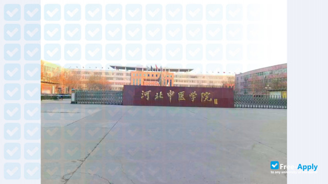 Foto de la Hebei University of Chinese Medicine #3