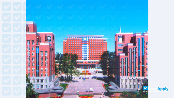 Photo de l’Hebei University of Chinese Medicine