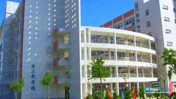 Foto de la Guangzhou City Construction College #5