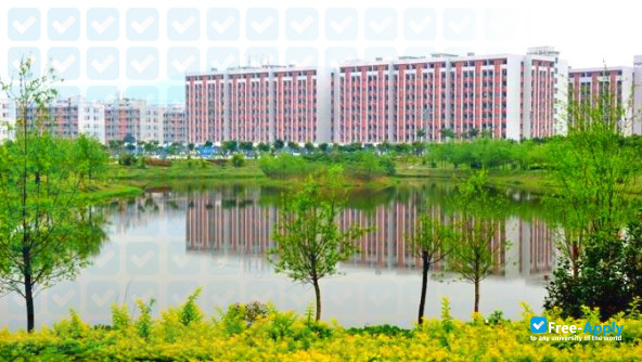 Foto de la Guangzhou City Construction College #2