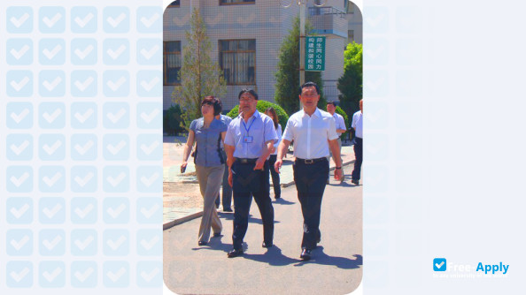 Chaoyang College of Science and Engineering фотография №8