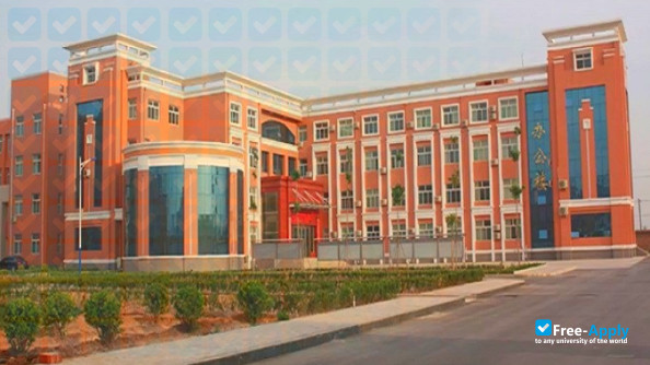 Ynucheng Advanced Normal College photo #4