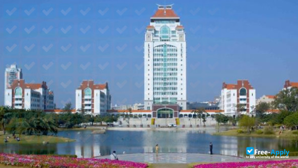 Foto de la The Open University of Fujian Campus Zhangzhou
