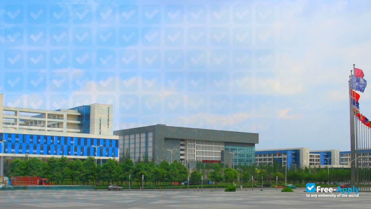 Foto de la Guiyang Vocational & Technical College #3