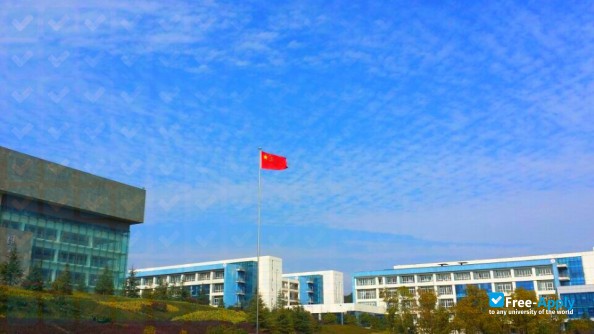 Foto de la Guiyang Vocational & Technical College #4