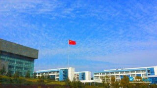Miniatura de la Guiyang Vocational & Technical College #3