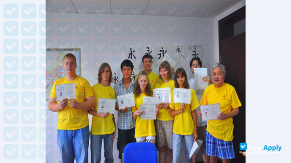 Beijing Open University photo #12