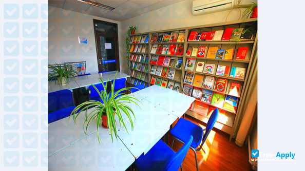 Beijing Open University photo #4