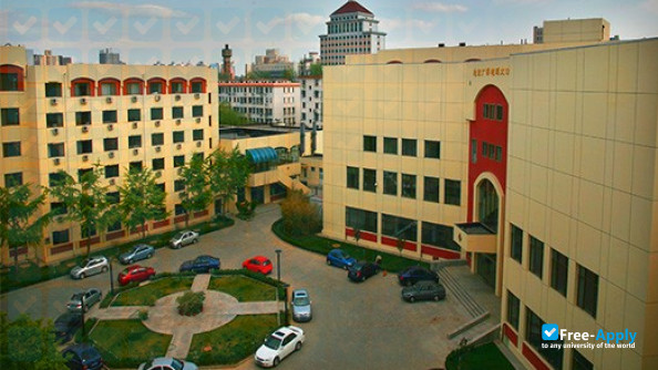 Beijing Open University photo #12