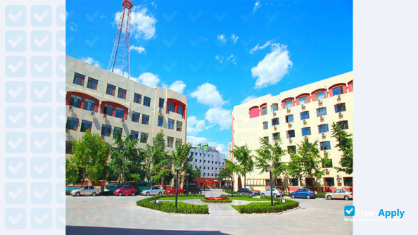 Beijing Open University photo #8