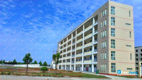 Фотография Luoyang Polytechnic
