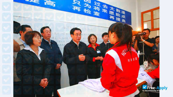 Xinyang International Vocation Institute photo