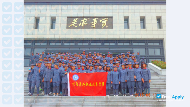Xinyang International Vocation Institute photo #5