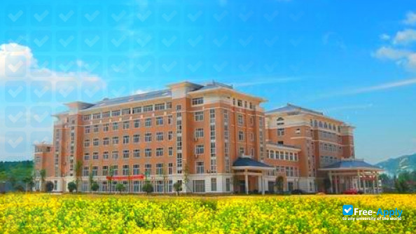 Xinyang International Vocation Institute photo #4