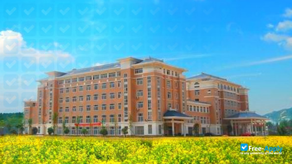 Xinyang International Vocation Institute photo #3