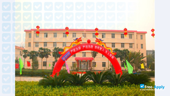 Jiangxi Agricultural Engineering College photo #3