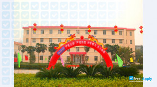 Jiangxi Agricultural Engineering College миниатюра №1