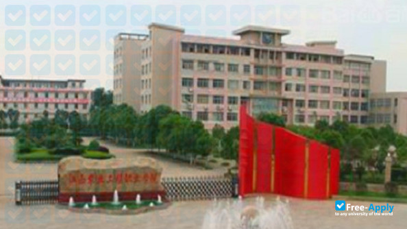 Jiangxi Agricultural Engineering College фотография №8