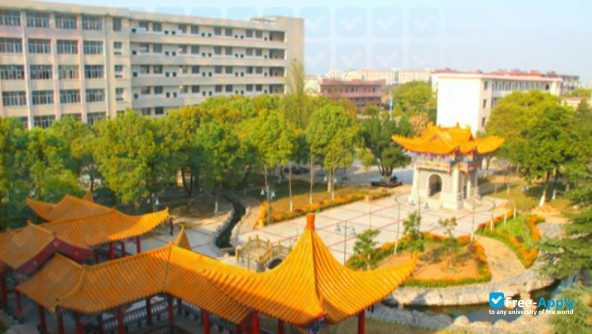 Jiangxi Agricultural Engineering College photo #8