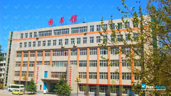 Foto de la Shijiazhuang Vocational College of Science & Technology #2